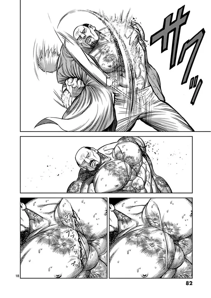 Kengan Ashura Chapter 103 image 19_optimized